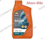 МАСЛО REPSOL 4T 10W-50 RACING СИНТЕТИКА 1л-1